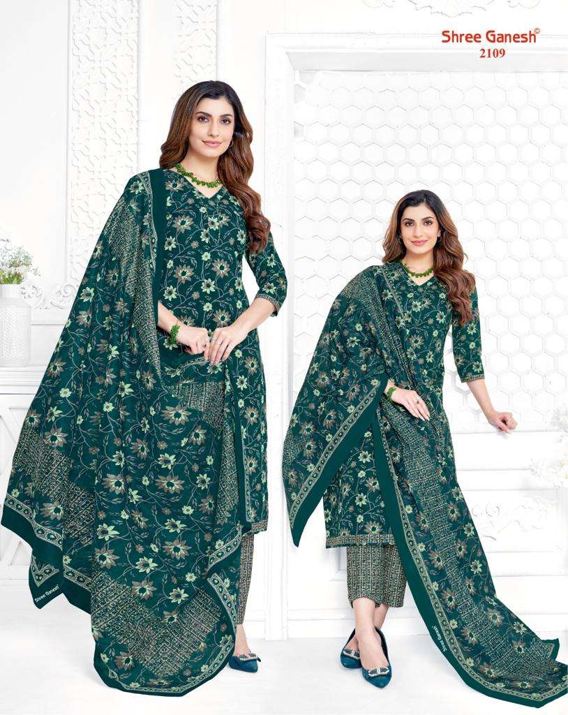 Shree Ganesh Samaira Vol-11 -Dress Material - Wholesale Catalog