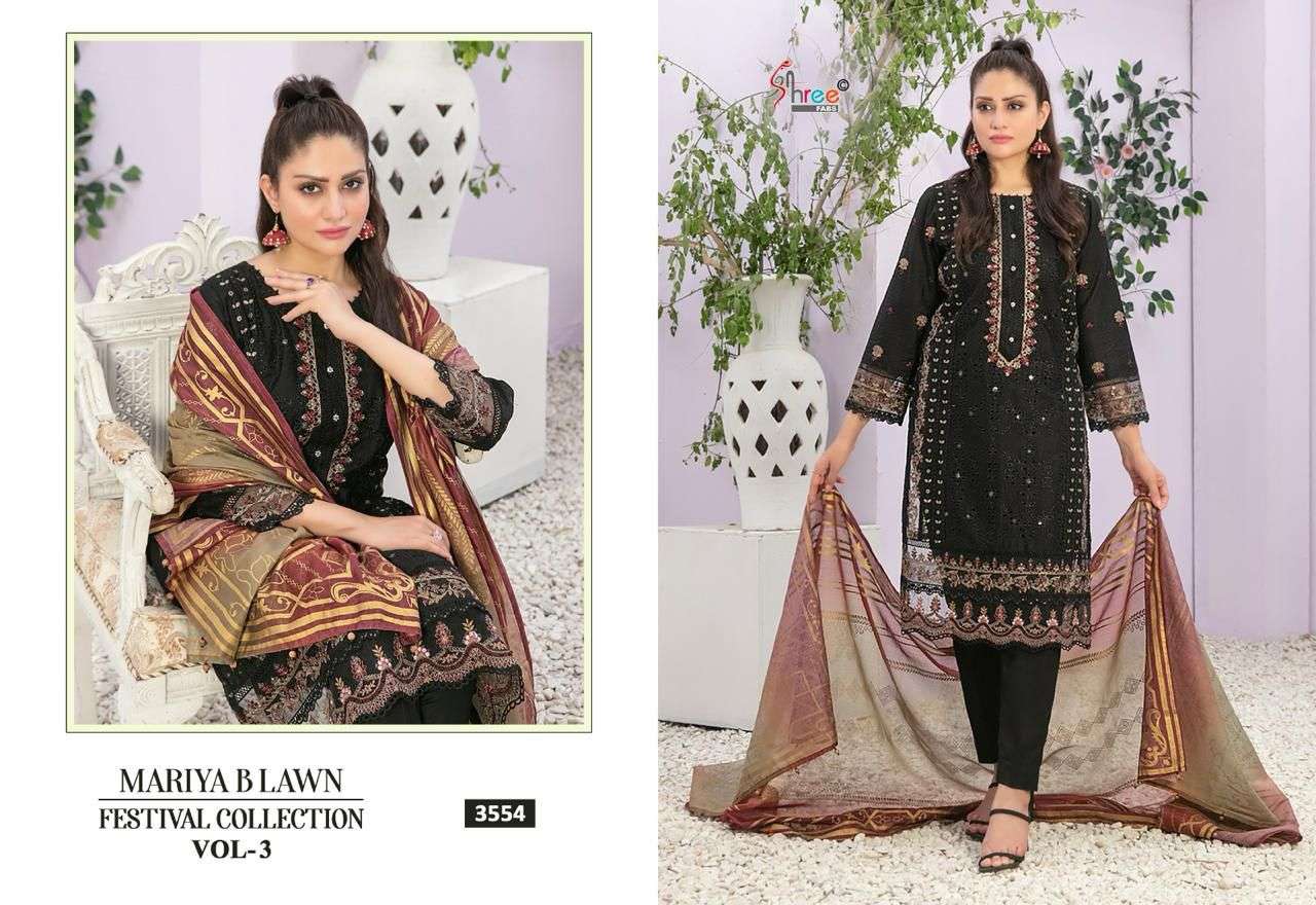 Shree Mariya B Vol 3 Chiffon Dupatta Salwar Suit Wholesale catalog