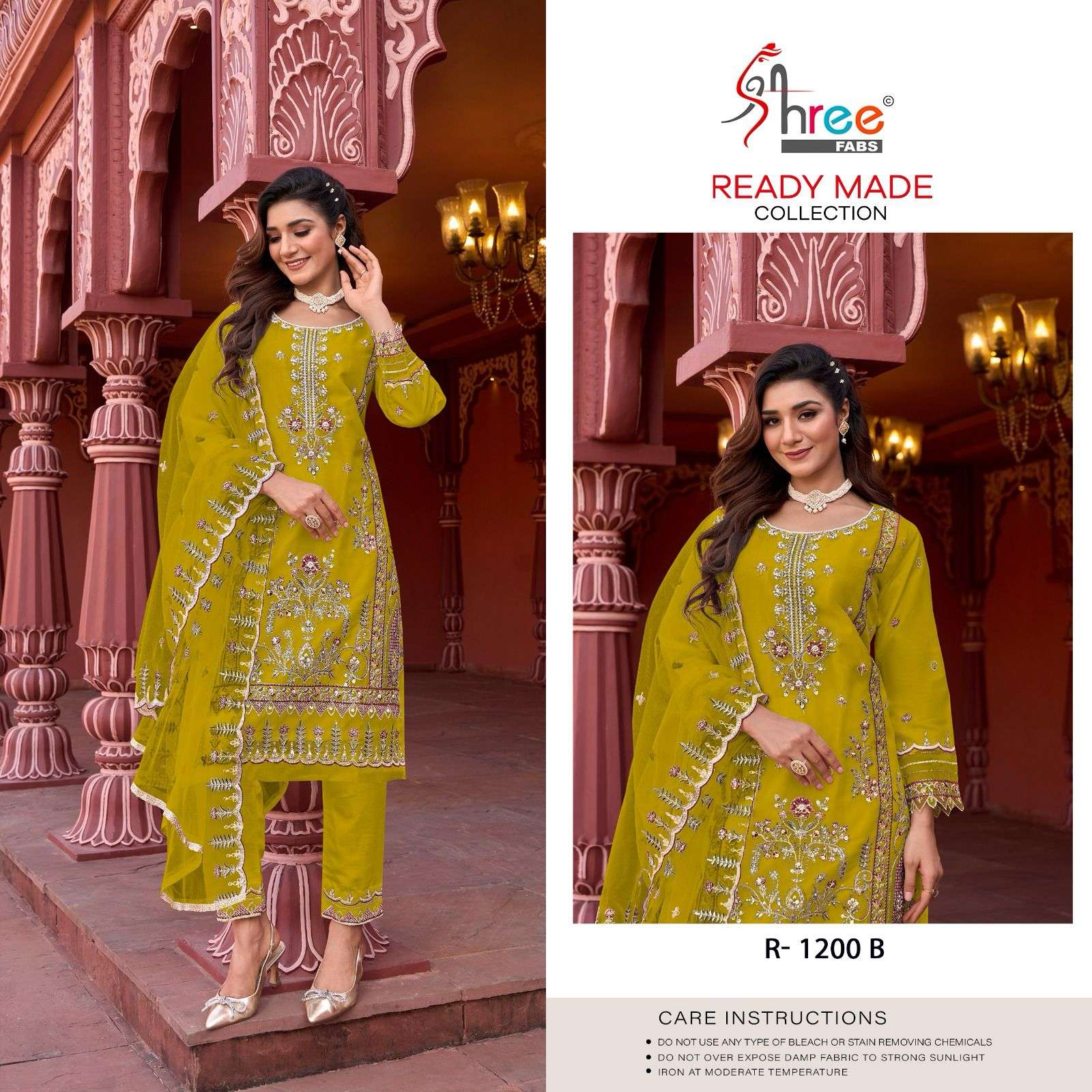 Shree R 1200 Salwar Suits Wholesale catalog