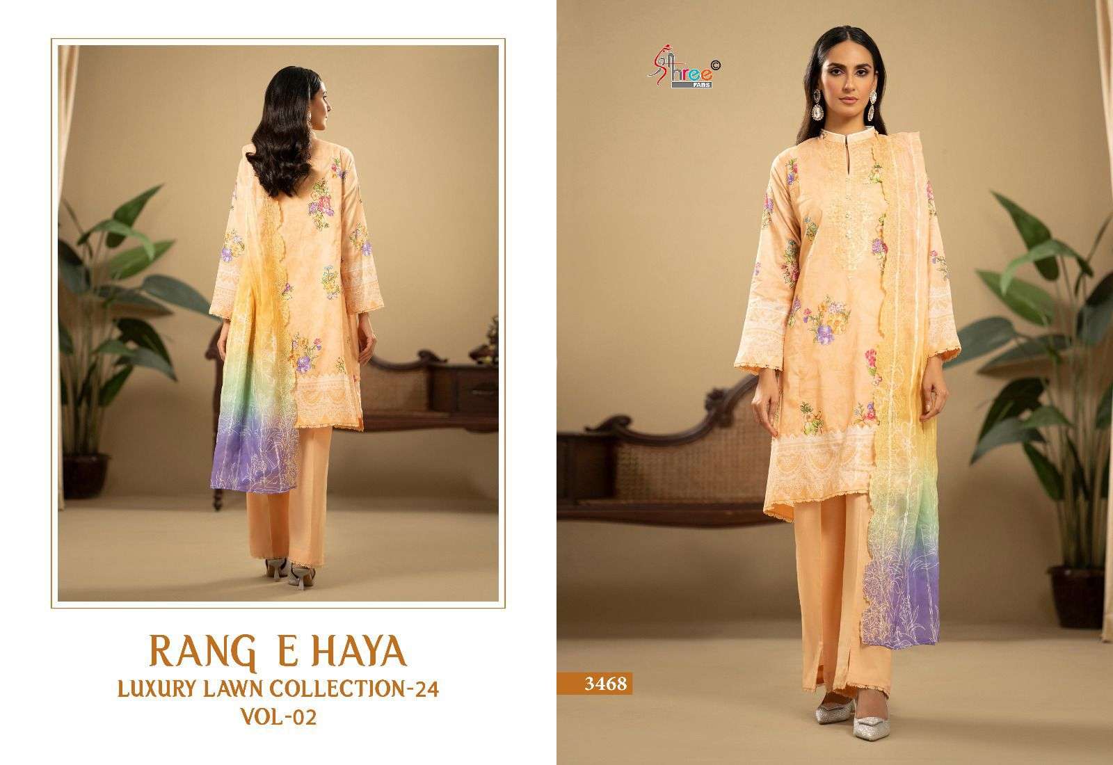 Shree Rang E Haya Luxury Lawn 24 Vol 2 Chiffon Dupatta Salwar Suit Wholesale catalog