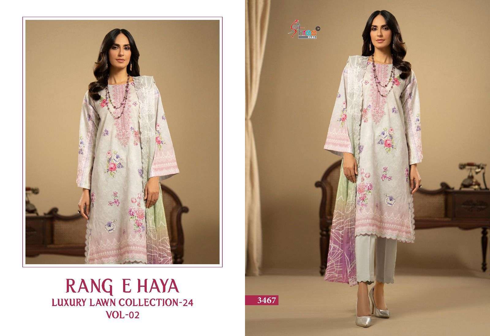 Shree Rang E Haya Luxury Lawn 24 Vol 2 Chiffon Dupatta Salwar Suit Wholesale catalog