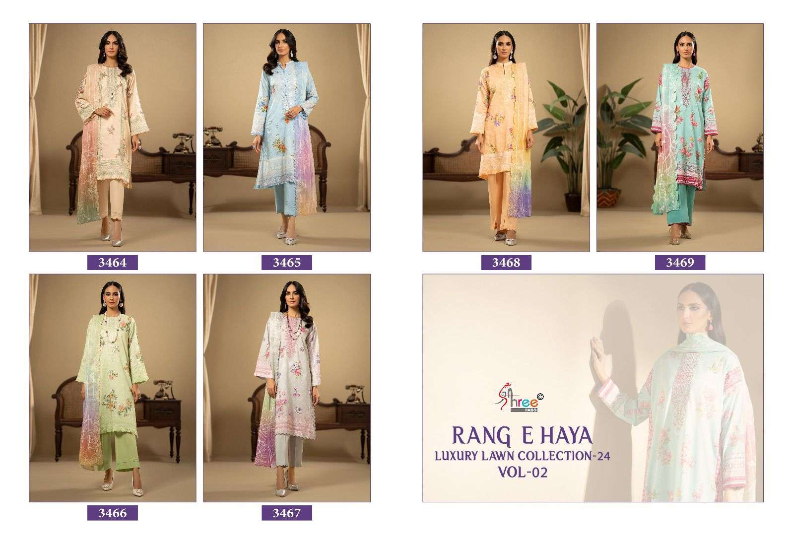 Shree Rang E Haya Luxury Lawn 24 Vol 2 Cotton Dupatta Salwar Suit Wholesale catalog