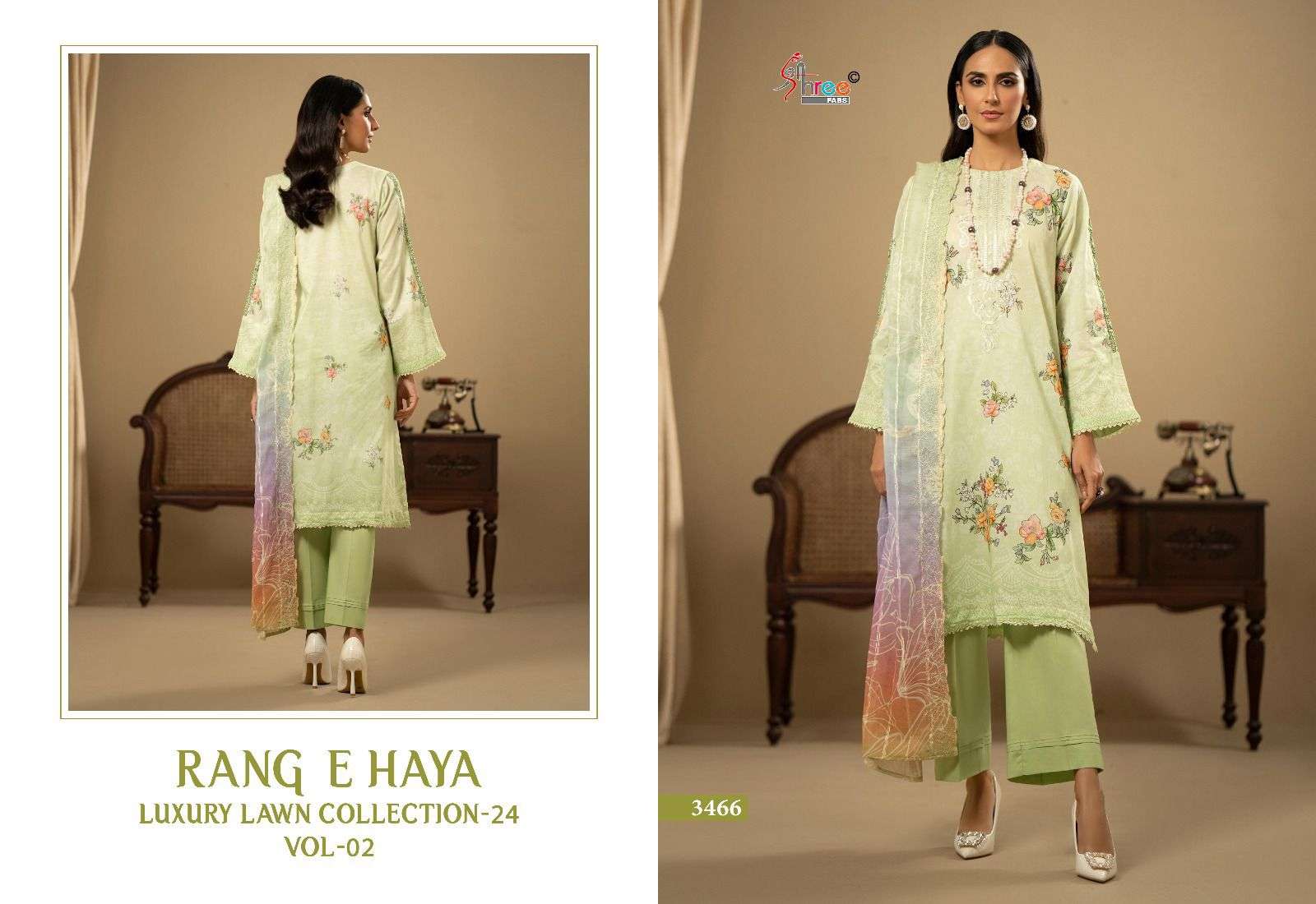 Shree Rang E Haya Luxury Lawn 24 Vol 2 Cotton Dupatta Salwar Suit Wholesale catalog