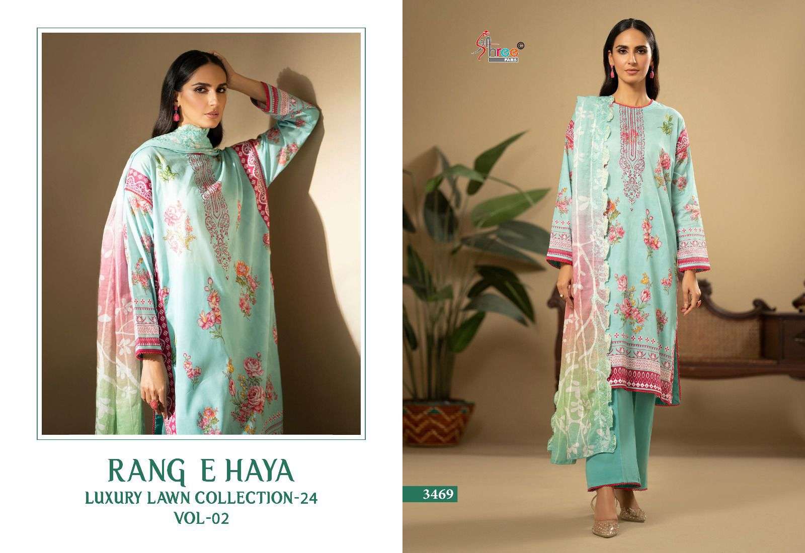 Shree Rang E Haya Luxury Lawn 24 Vol 2 Cotton Dupatta Salwar Suit Wholesale catalog