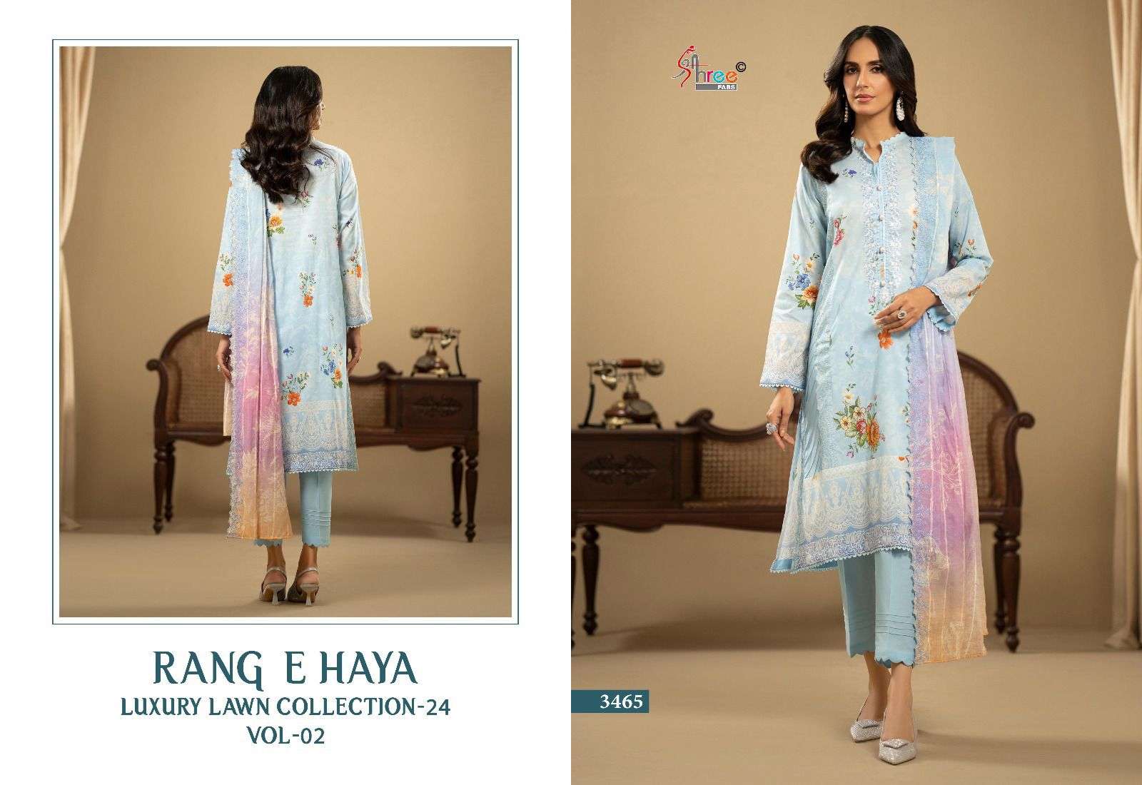 Shree Rang E Haya Luxury Lawn 24 Vol 2 Cotton Dupatta Salwar Suit Wholesale catalog