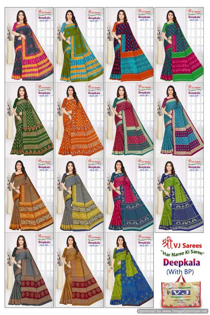 Shree VJ Deepkala Vol-1 – Cotton Sarees - Wholesale Catalog
