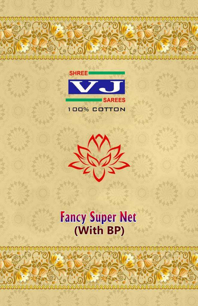 Shree VJ Fancy Super Net – Cotton Sarees - Wholesale Catalog