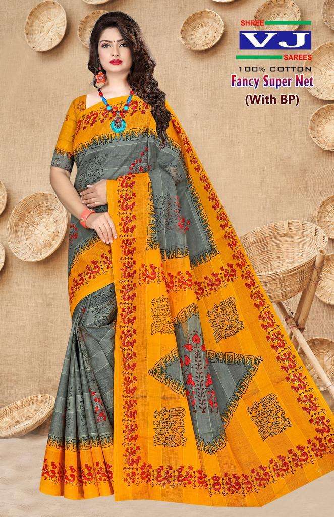 Shree VJ Fancy Super Net – Cotton Sarees - Wholesale Catalog