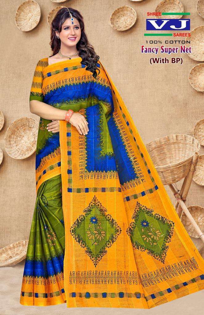 Shree VJ Fancy Super Net – Cotton Sarees - Wholesale Catalog