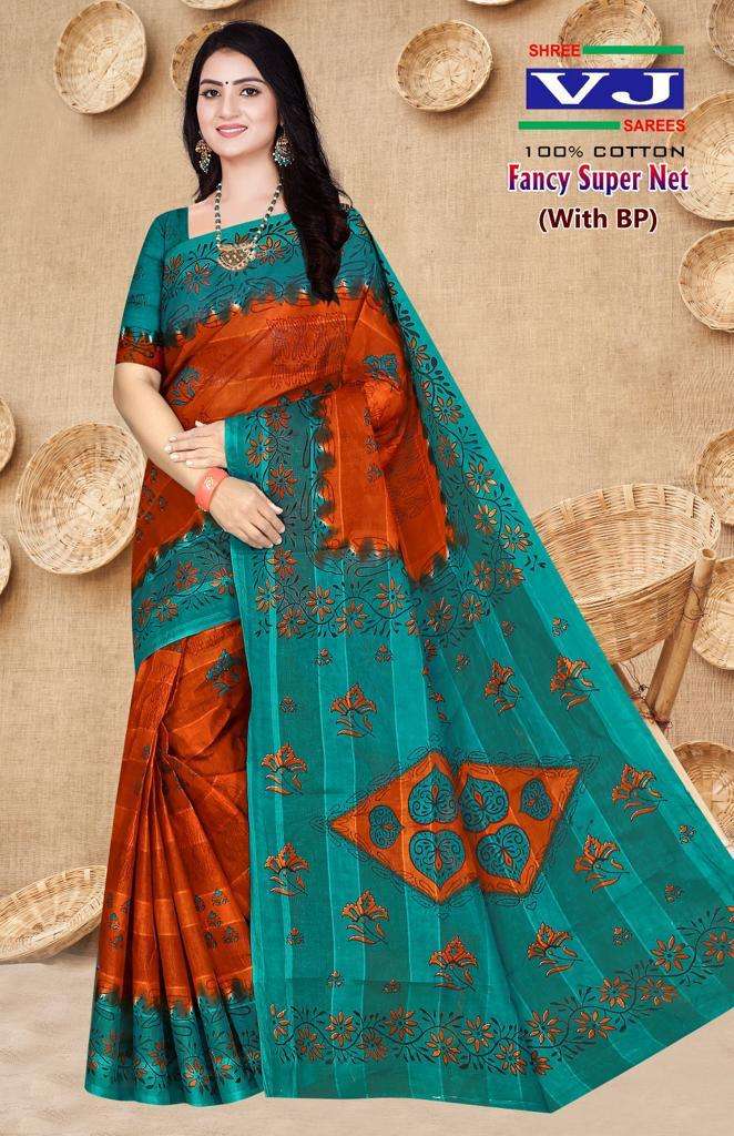 Shree VJ Fancy Super Net – Cotton Sarees - Wholesale Catalog