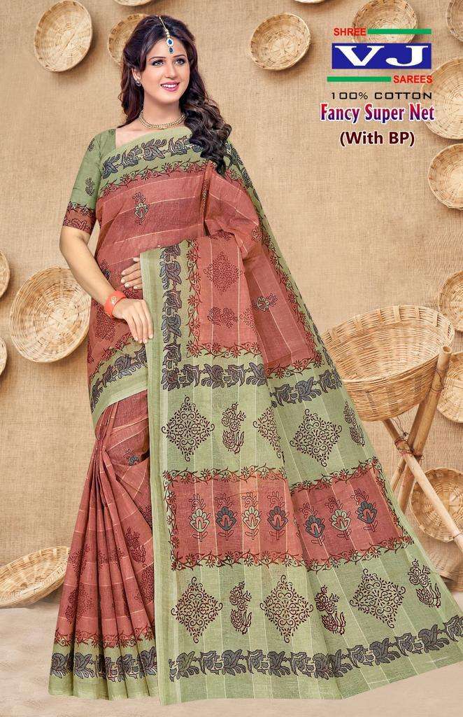 Shree VJ Fancy Super Net – Cotton Sarees - Wholesale Catalog