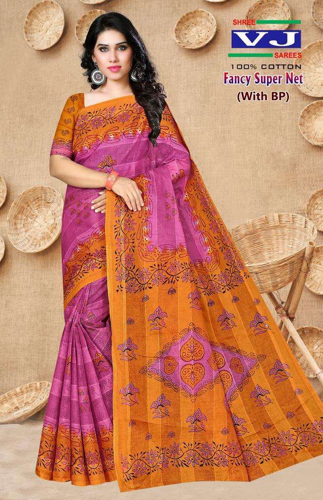 Shree VJ Fancy Super Net – Cotton Sarees - Wholesale Catalog