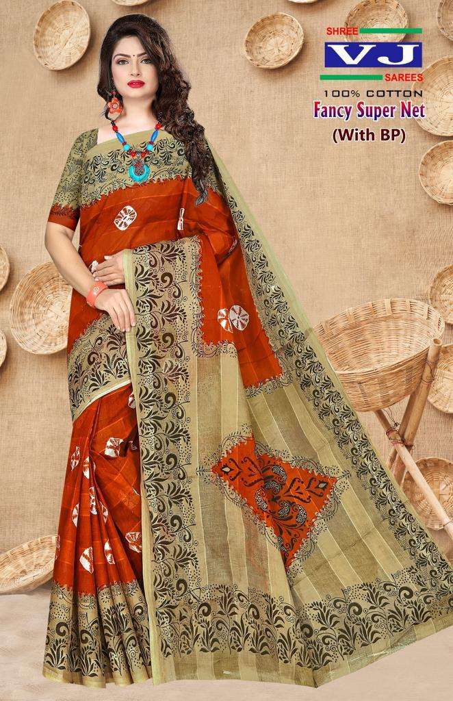 Shree VJ Fancy Super Net – Cotton Sarees - Wholesale Catalog