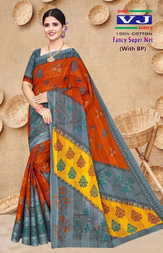 Shree VJ Fancy Super Net – Cotton Sarees - Wholesale Catalog