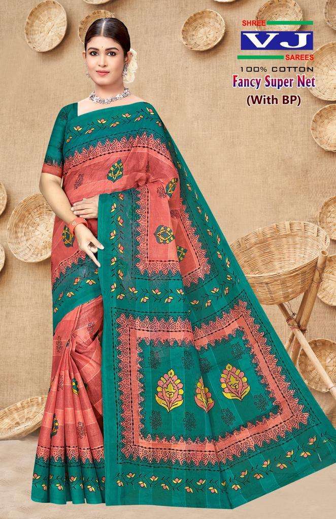 Shree VJ Fancy Super Net – Cotton Sarees - Wholesale Catalog