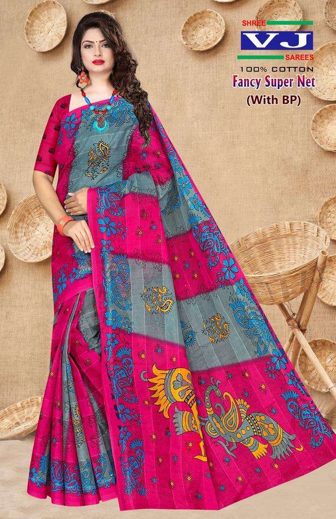 Shree VJ Fancy Super Net – Cotton Sarees - Wholesale Catalog