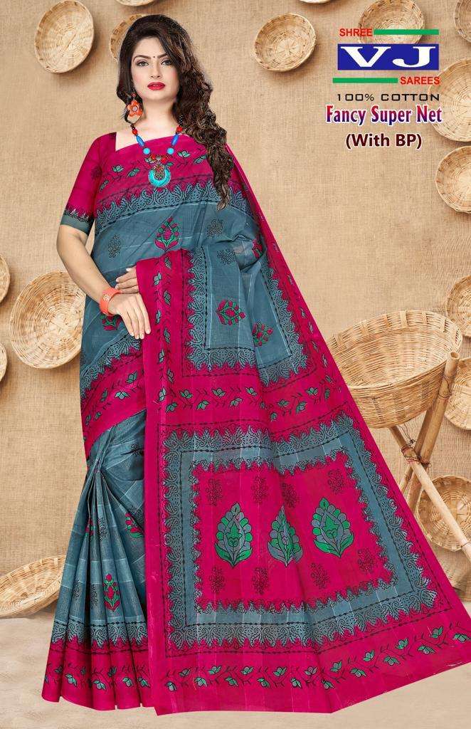 Shree VJ Fancy Super Net – Cotton Sarees - Wholesale Catalog