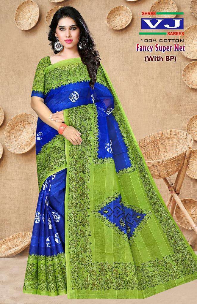 Shree VJ Fancy Super Net – Cotton Sarees - Wholesale Catalog