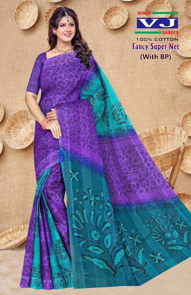 Shree VJ Fancy Super Net – Cotton Sarees - Wholesale Catalog