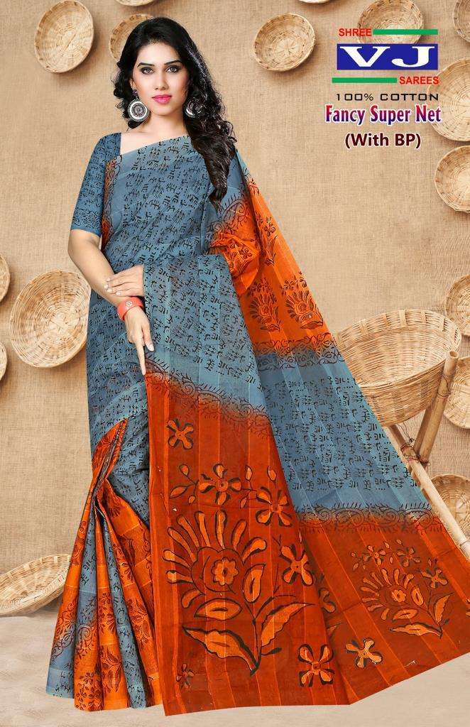 Shree VJ Fancy Super Net – Cotton Sarees - Wholesale Catalog