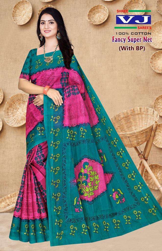 Shree VJ Fancy Super Net – Cotton Sarees - Wholesale Catalog