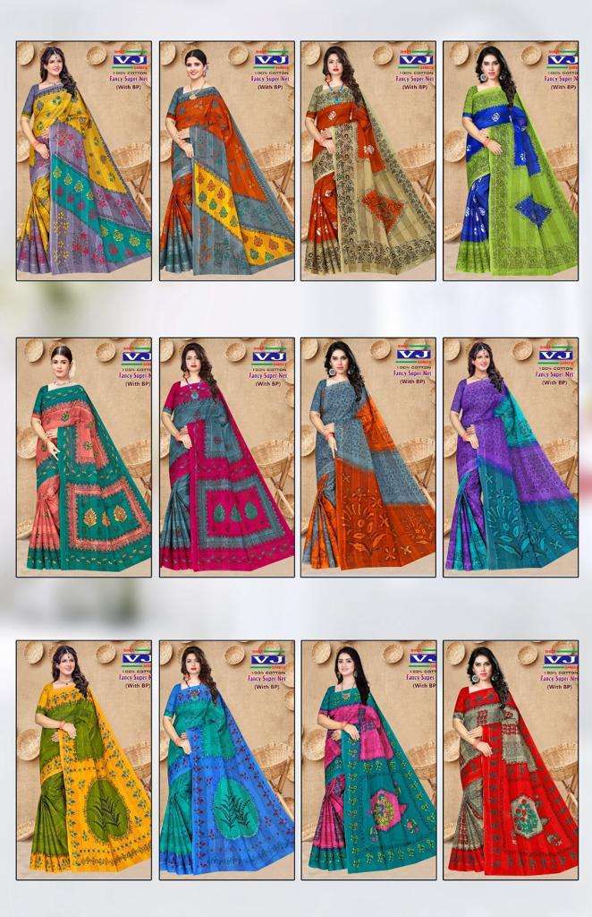 Shree VJ Fancy Super Net – Cotton Sarees - Wholesale Catalog