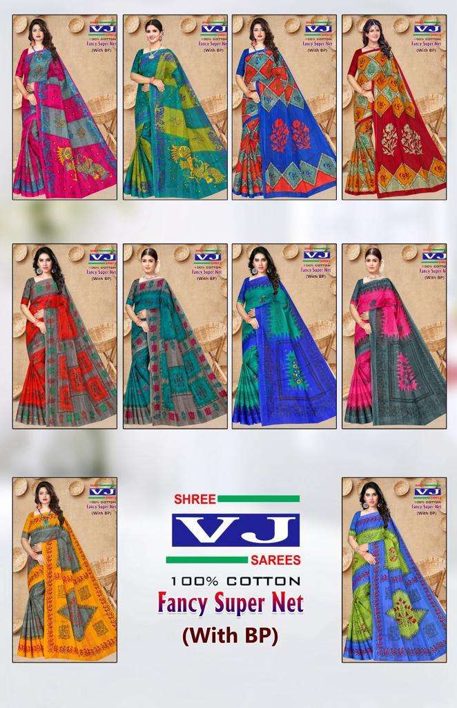 Shree VJ Fancy Super Net – Cotton Sarees - Wholesale Catalog