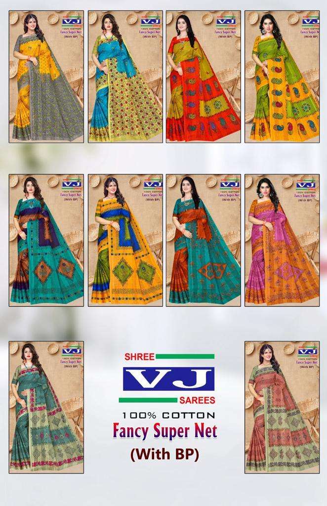 Shree VJ Fancy Super Net – Cotton Sarees - Wholesale Catalog