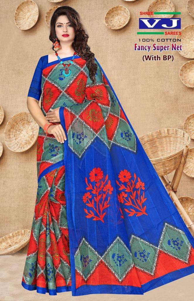 Shree VJ Fancy Super Net – Cotton Sarees - Wholesale Catalog