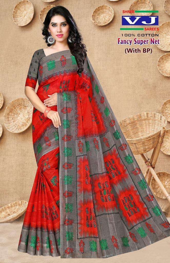 Shree VJ Fancy Super Net – Cotton Sarees - Wholesale Catalog