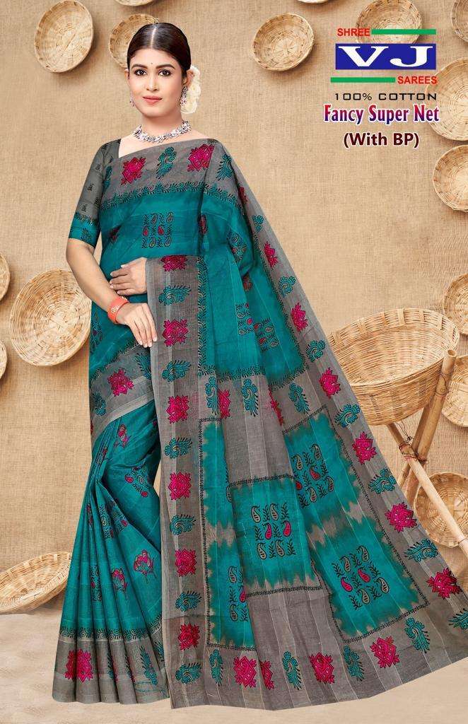 Shree VJ Fancy Super Net – Cotton Sarees - Wholesale Catalog