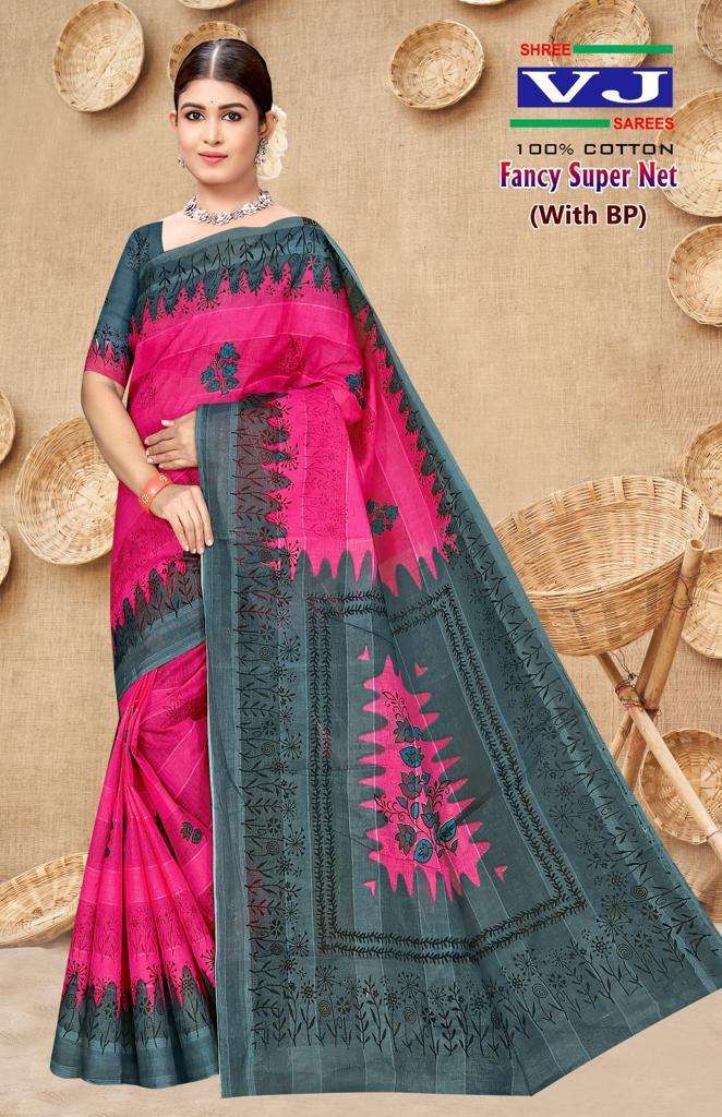 Shree VJ Fancy Super Net – Cotton Sarees - Wholesale Catalog