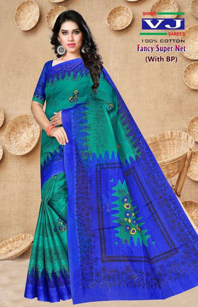 Shree VJ Fancy Super Net – Cotton Sarees - Wholesale Catalog