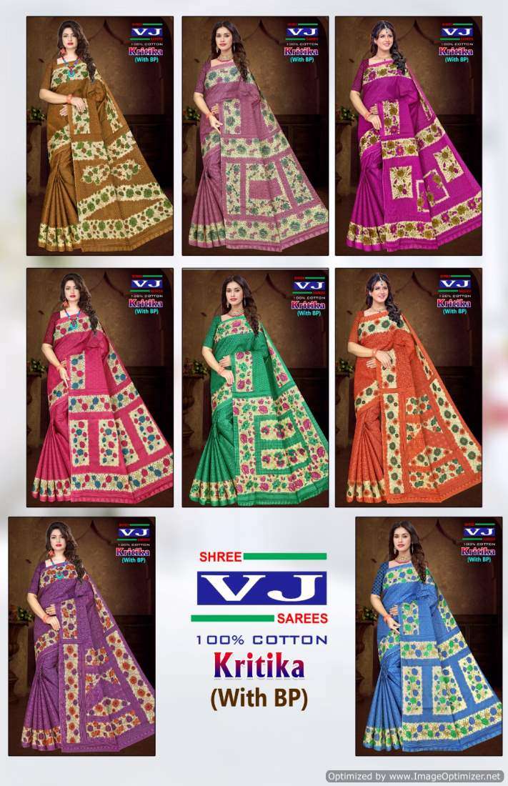 Shree VJ Kritika Vol-1 – Cotton Sarees - Wholesale Catalog