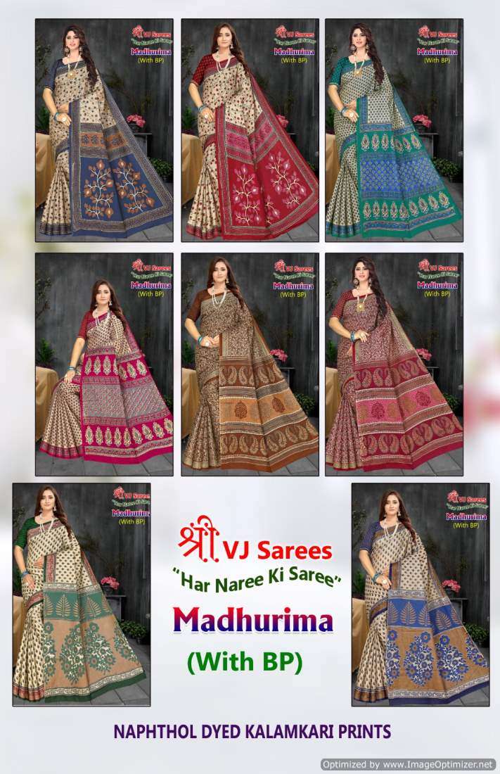 Shree VJ Madhurima – Cotton Sarees - Wholesale Catalog