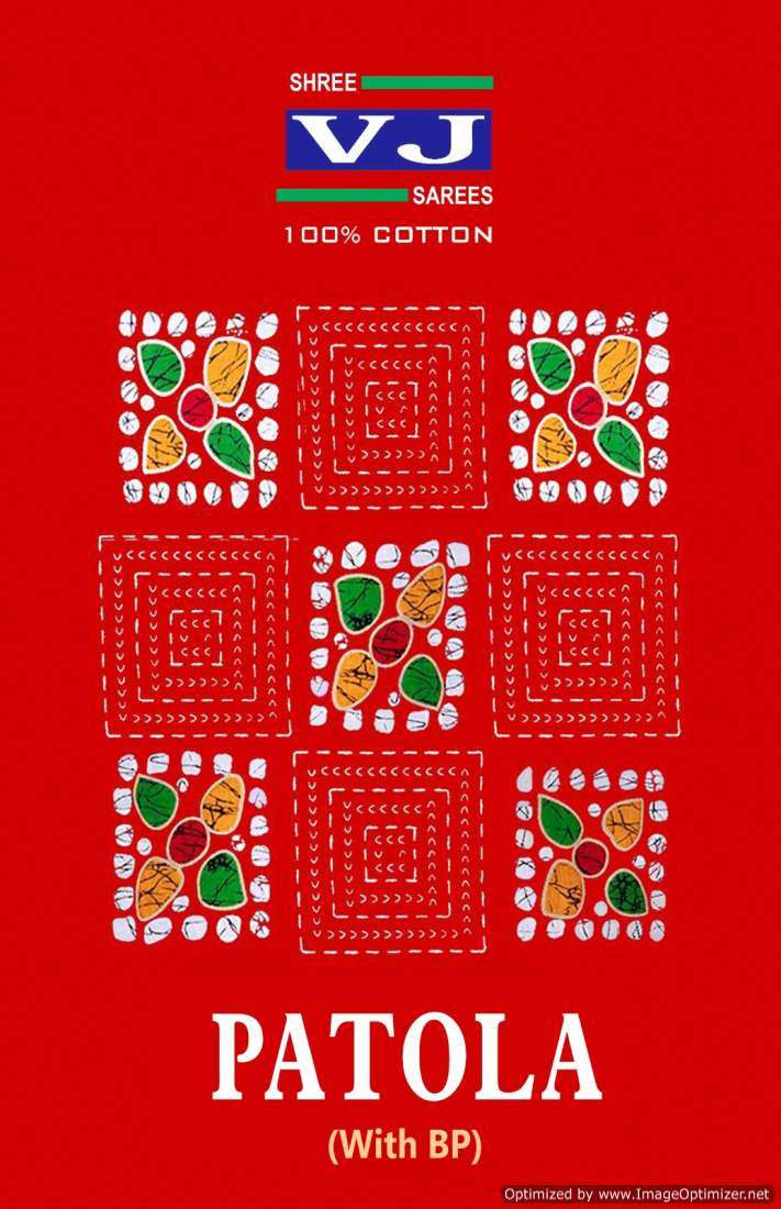 Shree VJ Patola – Cotton Sarees - Wholesale Catalog