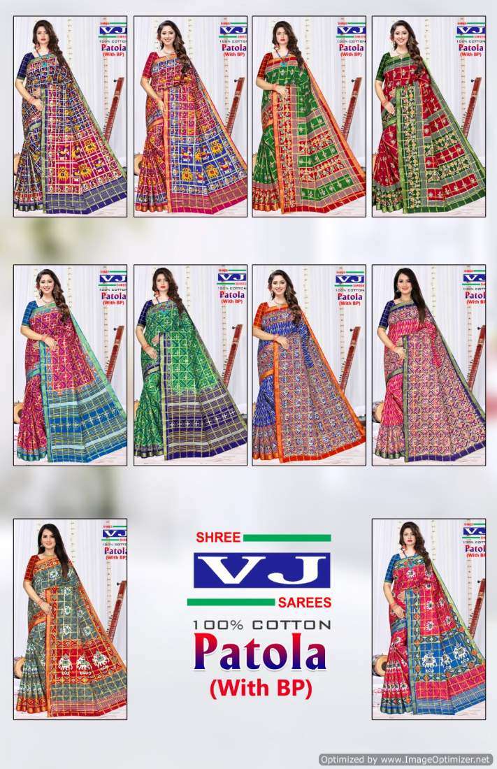 Shree VJ Patola – Cotton Sarees - Wholesale Catalog