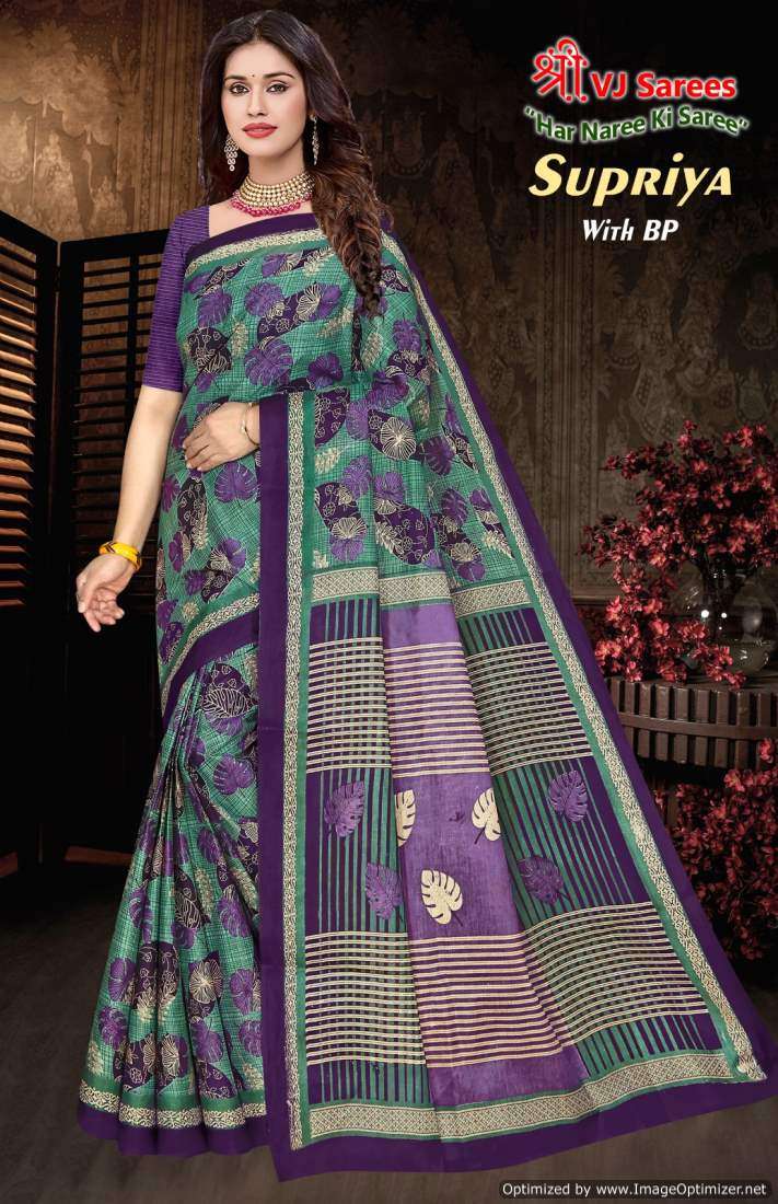 Shree VJ Supriya Vol-2 – Cotton Sarees - Wholesale Catalog