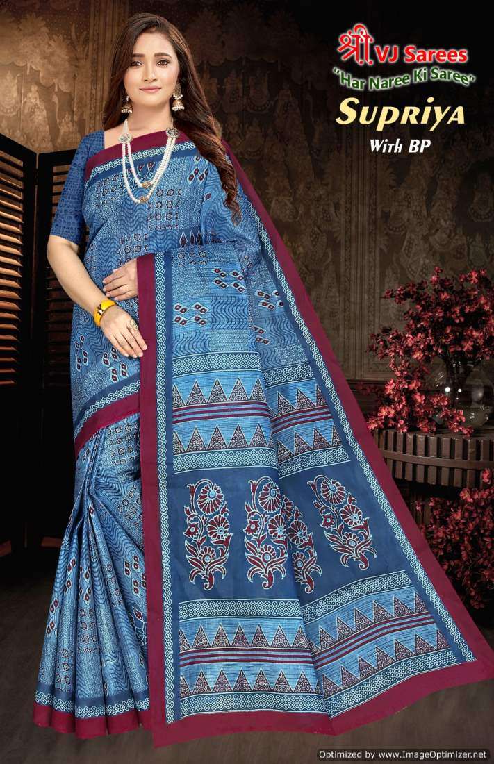 Shree VJ Supriya Vol-2 – Cotton Sarees - Wholesale Catalog