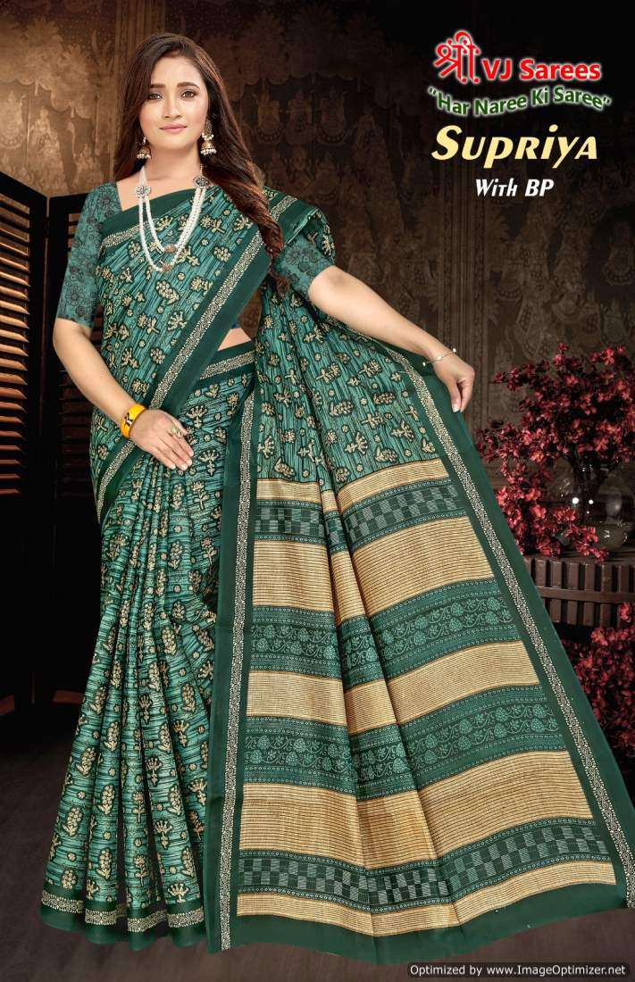 Shree VJ Supriya Vol-2 – Cotton Sarees - Wholesale Catalog