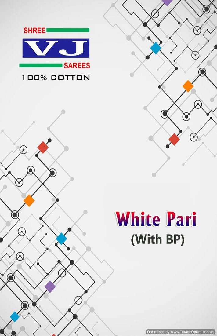 Shree VJ White Pari – Cotton Sarees - Wholesale Catalog