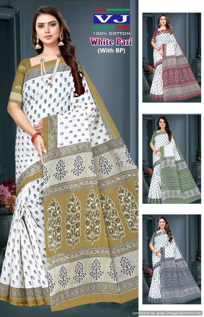 Shree VJ White Pari – Cotton Sarees - Wholesale Catalog