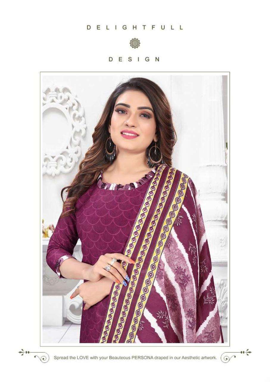 SNB TRENDY AARJOO vol -6 Dress Materials Wholesale catalog