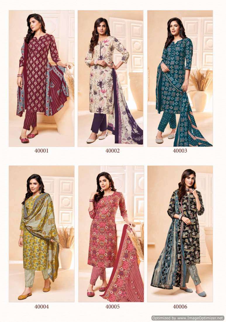 Suryajyoti Poshak Vol-4 – Dress Material - Wholesale Catalog