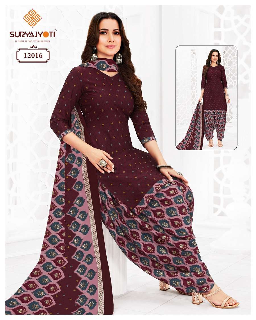Suryajyoti Trendy Patiyala Vol-12 – Dress Material Wholesale Catalog