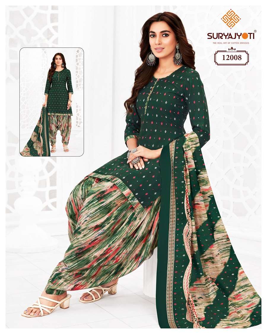 Suryajyoti Trendy Patiyala Vol-12 – Dress Material Wholesale Catalog