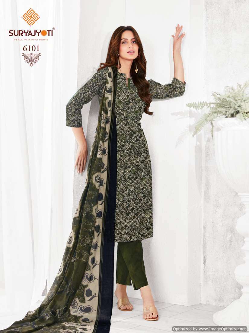 Suryajyoti Trendy Vol-61 – Dress Material - Wholesale Catalog