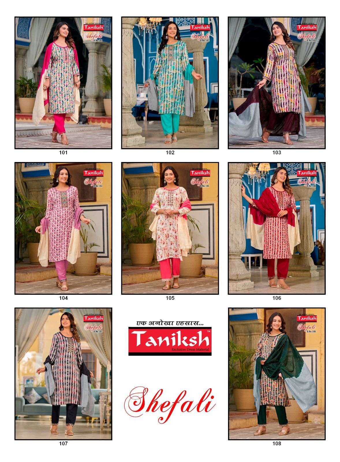 TANIKSH SHEFALI vol -1 Kurti Wholesale catalog