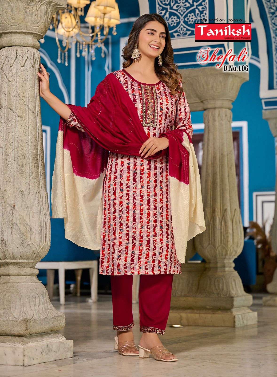 TANIKSH SHEFALI vol -1 Kurti Wholesale catalog