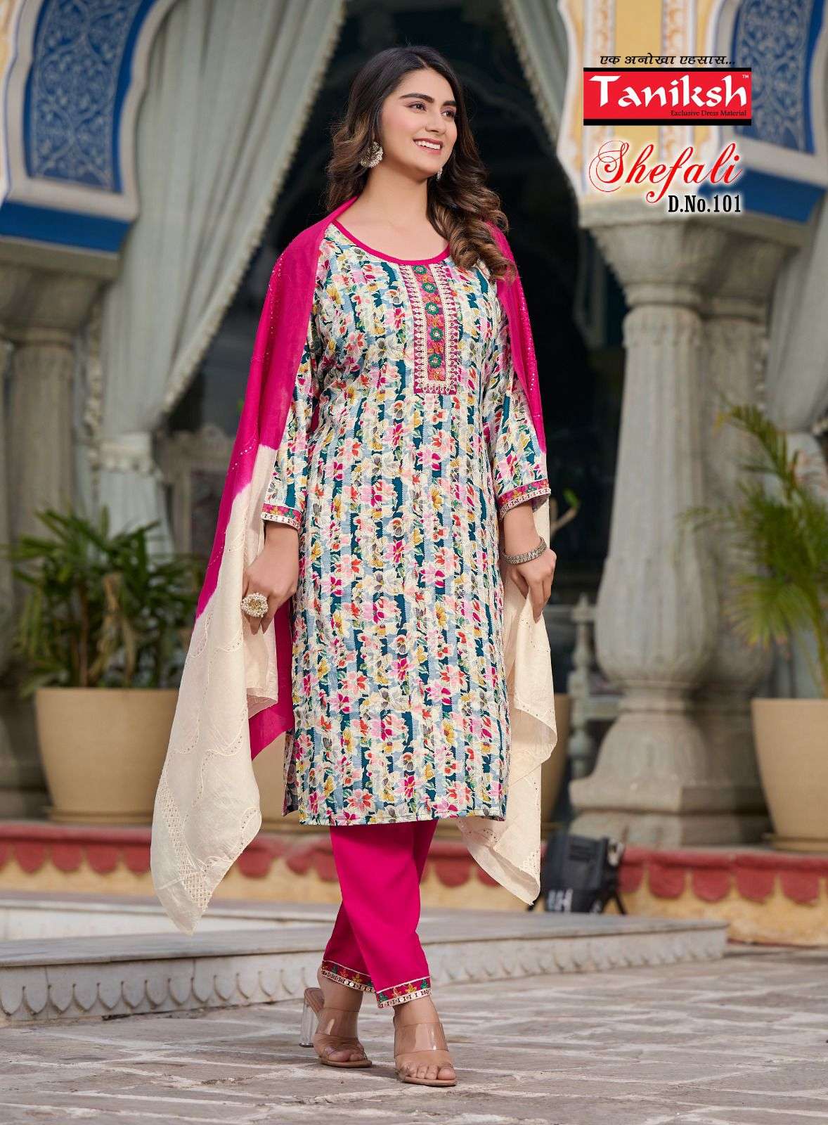 TANIKSH SHEFALI vol -1 Kurti Wholesale catalog